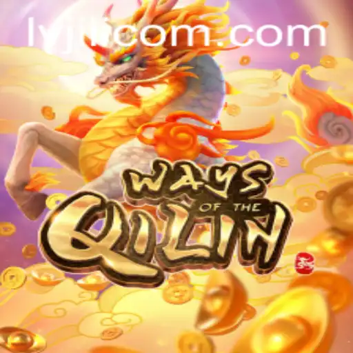 Exploring the Enigmatic World of 'WaysoftheQilin' on LVJILI.COM