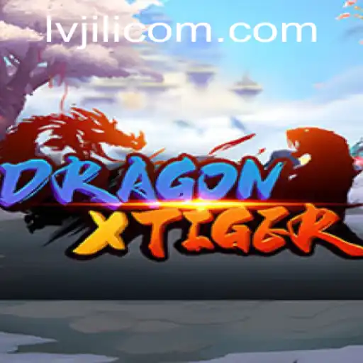 Unveiling DragonXTiger: A Fascinating Journey into the World of Gaming