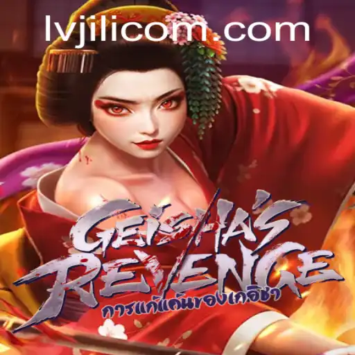 GeishasRevenge: An Intriguing Journey into the World of Strategy and Mystery
