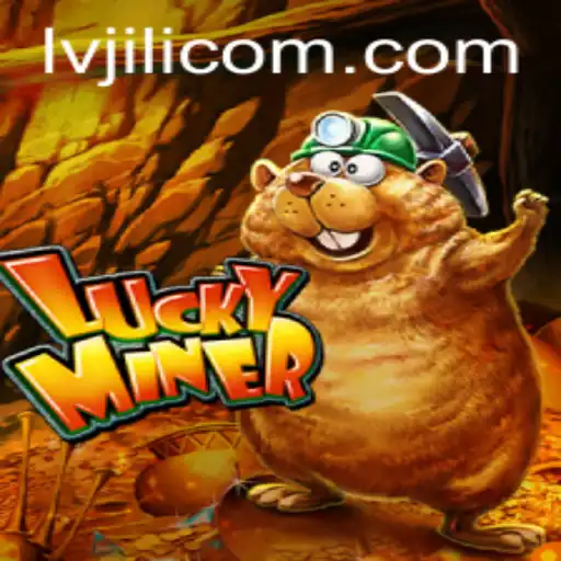 Unveiling LuckyMiner: A Comprehensive Guide to Gameplay and Rules