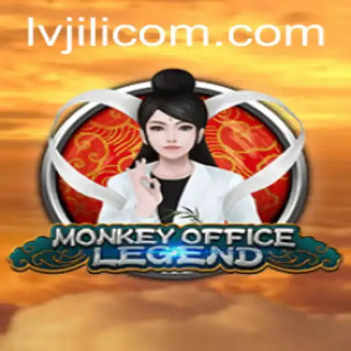Exploring the World of MonkeyOfficeLegend: A Captivating New Game Experience