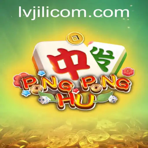 Discover the Exciting World of PONGPONGHU: The Ultimate Gaming Experience