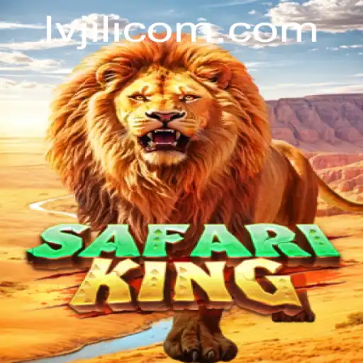 Welcome to SafariKing: Embark on a Wild Adventure